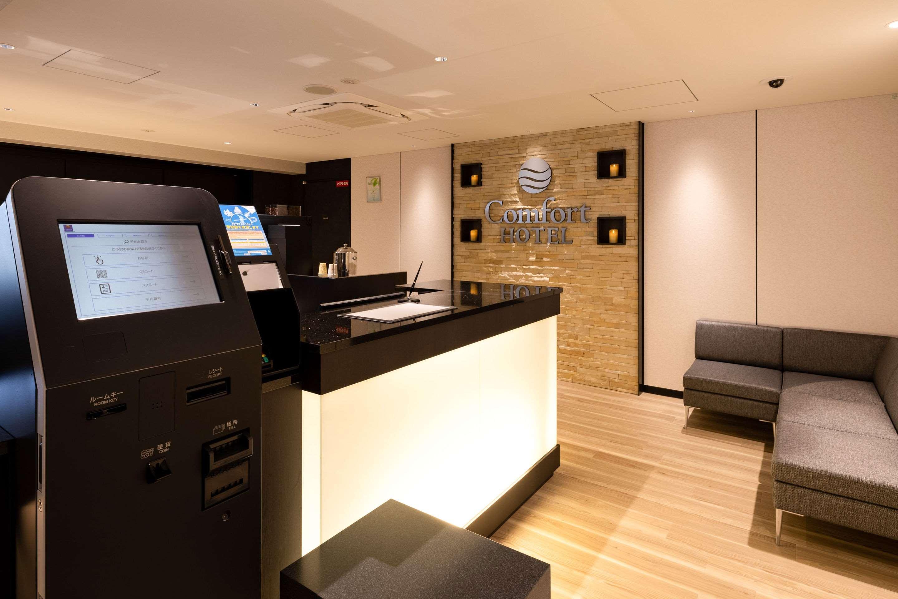 Comfort Hotel Shin-Osaka Buitenkant foto