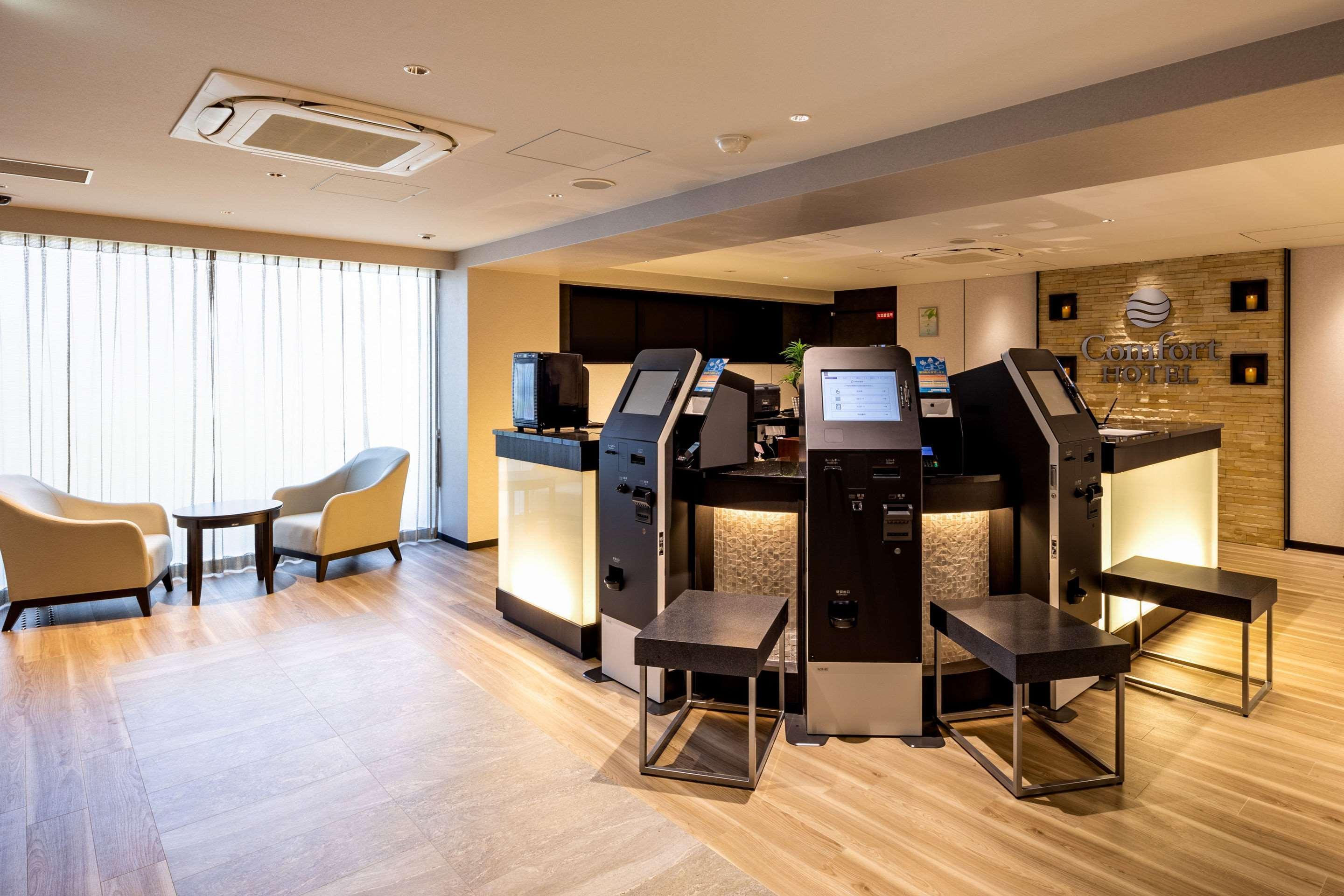 Comfort Hotel Shin-Osaka Buitenkant foto